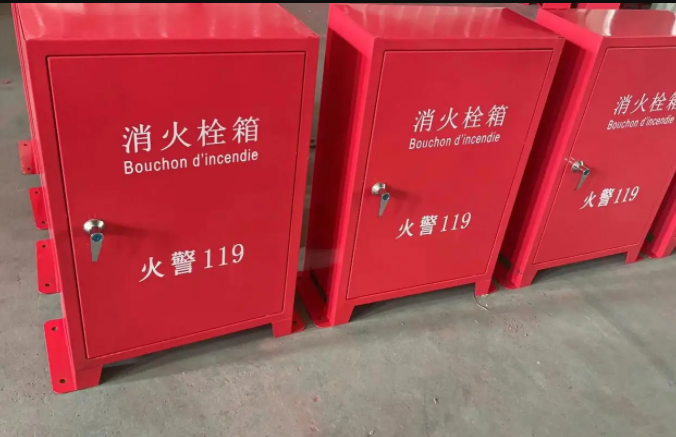 常州江陰消防器材回收電話(huà)